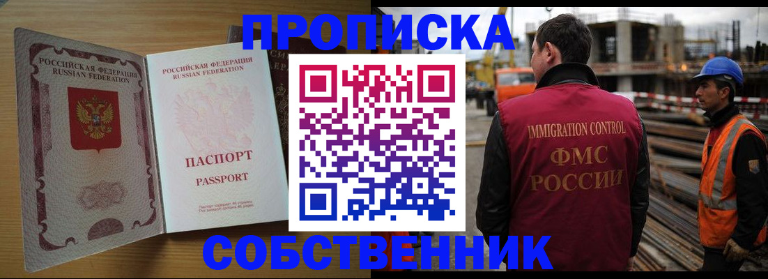 регистрация для дет. сада в Венёве