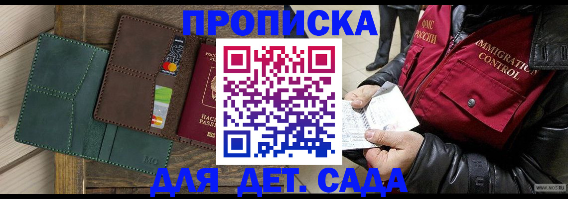 форма 3 в Венёве